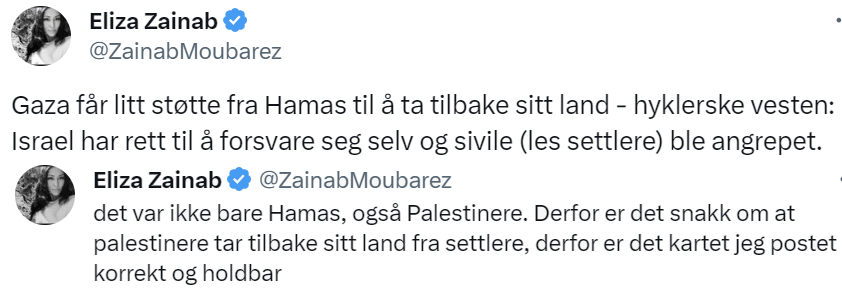Moubarez - Gaza får støtte av Hamas